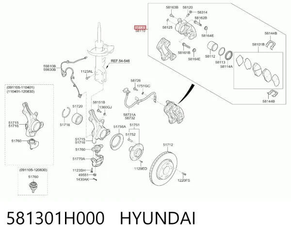 Zacisk hamulcowy przedni prawy 581301H000 Hyundai/Kia