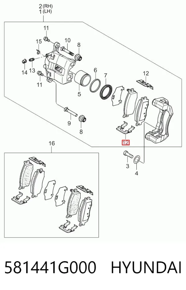 Zestaw sprężynek do mocowania klocków tarczowych przednich 581441G000 Hyundai/Kia