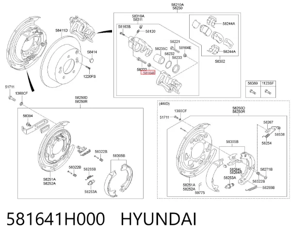 Osłona prowadnicy zacisku hamulcowego przedniego 581641H000 Hyundai/Kia