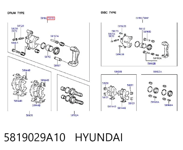 Zacisk hamulcowy przedni prawy 5819029A10 Hyundai/Kia