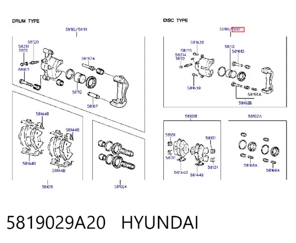Zacisk hamulcowy przedni prawy 5819029A20 Hyundai/Kia