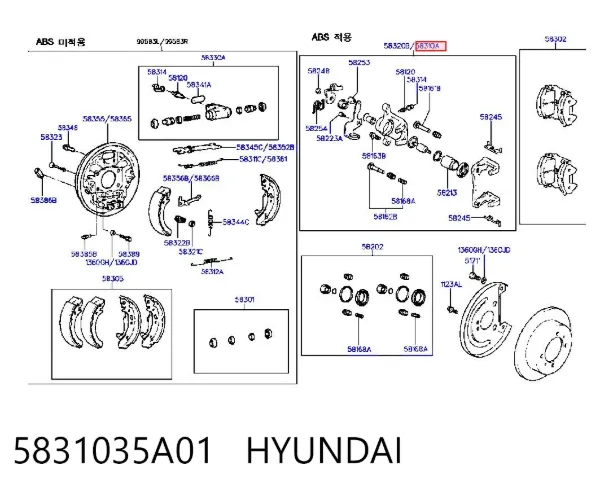 Zacisk hamulcowy tylny lewy Hyundai Sonata III