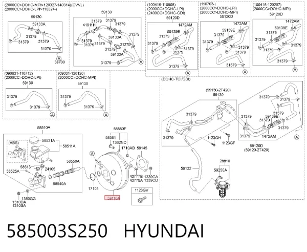 Wzmacniacz próżniowy hamulców 585003S250 Hyundai/Kia