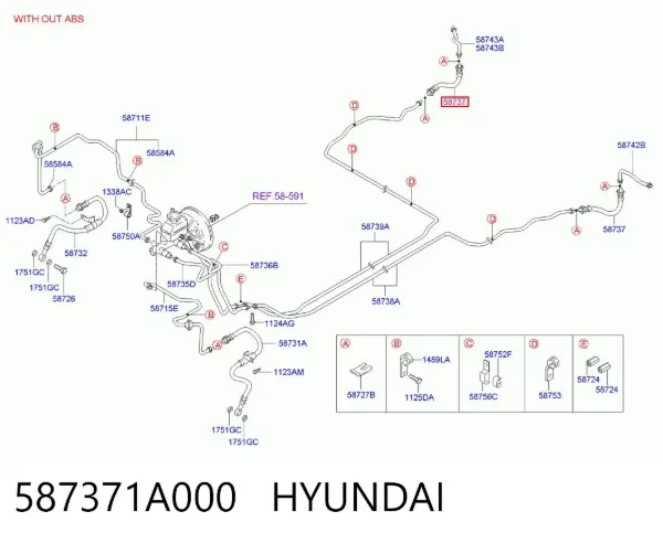 Przewód hamulcowy tylny 587371A000 Hyundai/Kia