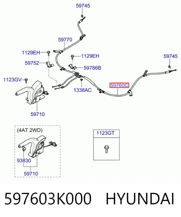 Linka hamulca ręcznego tylna lewa 597603K000 Hyundai/Kia