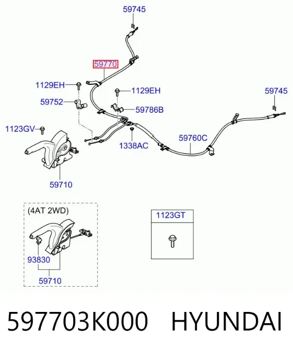 Linka hamulca ręcznego tylna prawa 597703K000 Hyundai/Kia