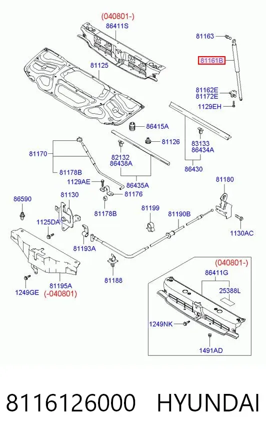 Amortyzator maski 8116126000 Hyundai/Kia
