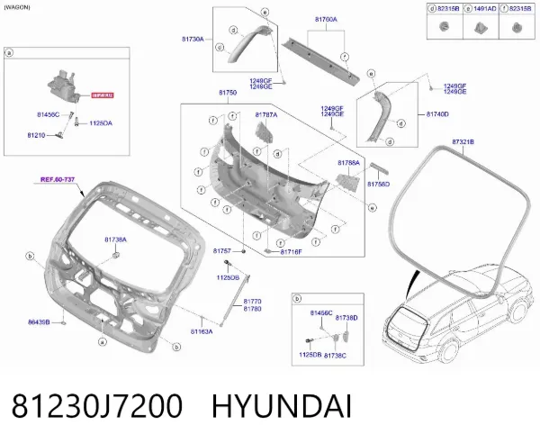 Zamek klapy bagażnika (3/5 drzwi tylnych) 81230J7200 Hyundai/Kia