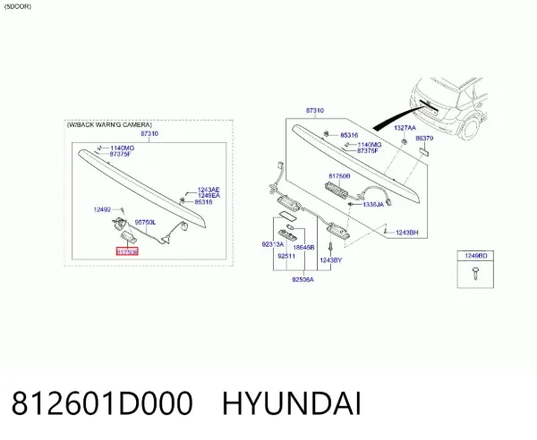 Przycisk klapy bagażnika (3/5 drzwi) w kabinie 812601D000 Hyundai/Kia