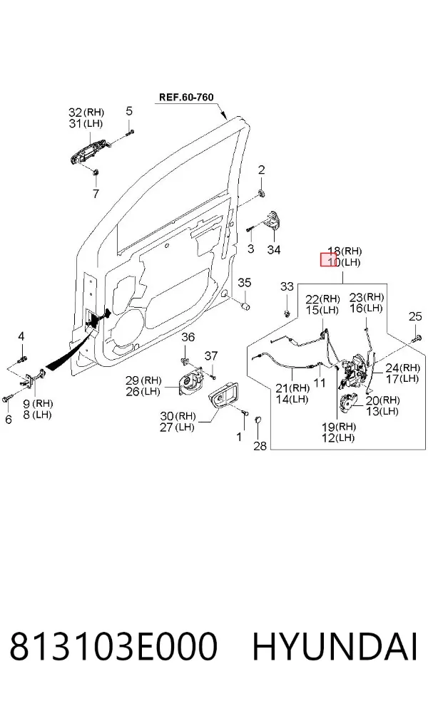 Zamek drzwi przednich lewych 813103E000 Hyundai/Kia