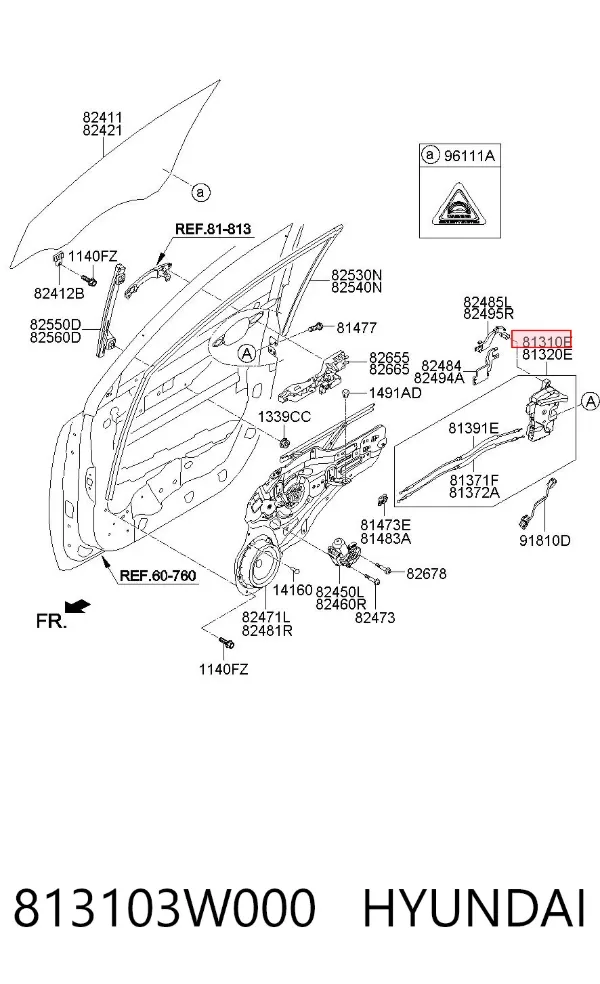 Zamek drzwi przednich lewych 813103W000 Hyundai/Kia
