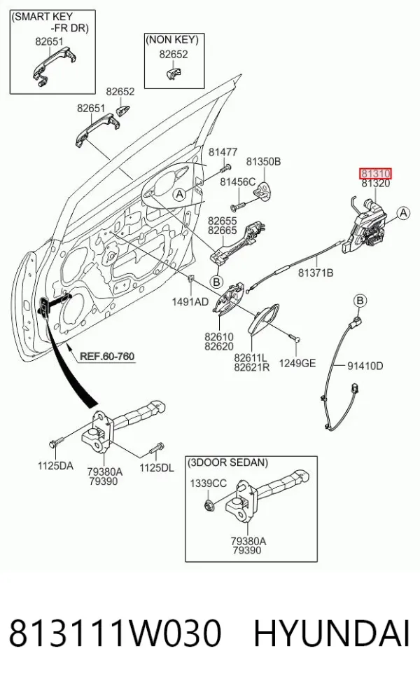 Zamek drzwi przednich lewych 813111W030 Hyundai/Kia