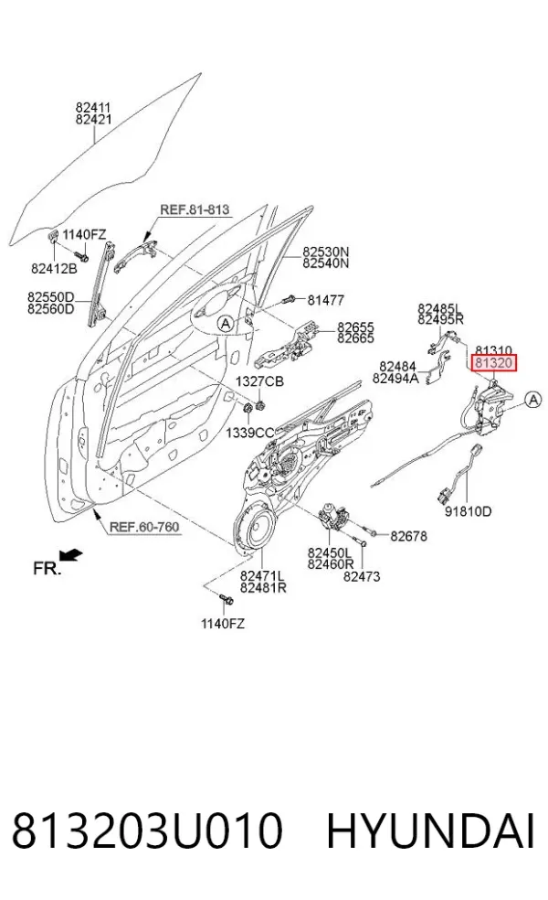 Zamek drzwi przednich prawych KIA Sportage III