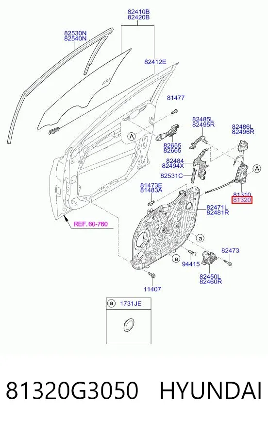 Zamek drzwi przednich prawych 81320G3050 Hyundai/Kia