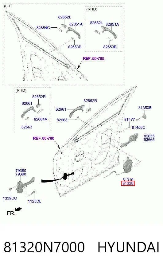 Zamek drzwi przednich prawych 81320N7000 Hyundai/Kia