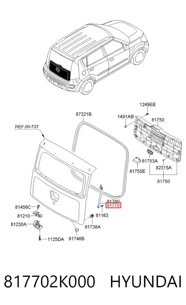 Amortyzator klapy bagażnika (3/5 drzwi-tylnych) 817702K000 Hyundai/Kia