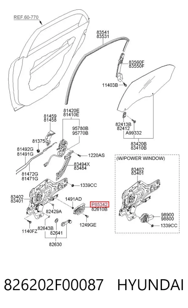 Klamka drzwi prawych przednia/tylna wewnętrzna 826202F00087 Hyundai/Kia
