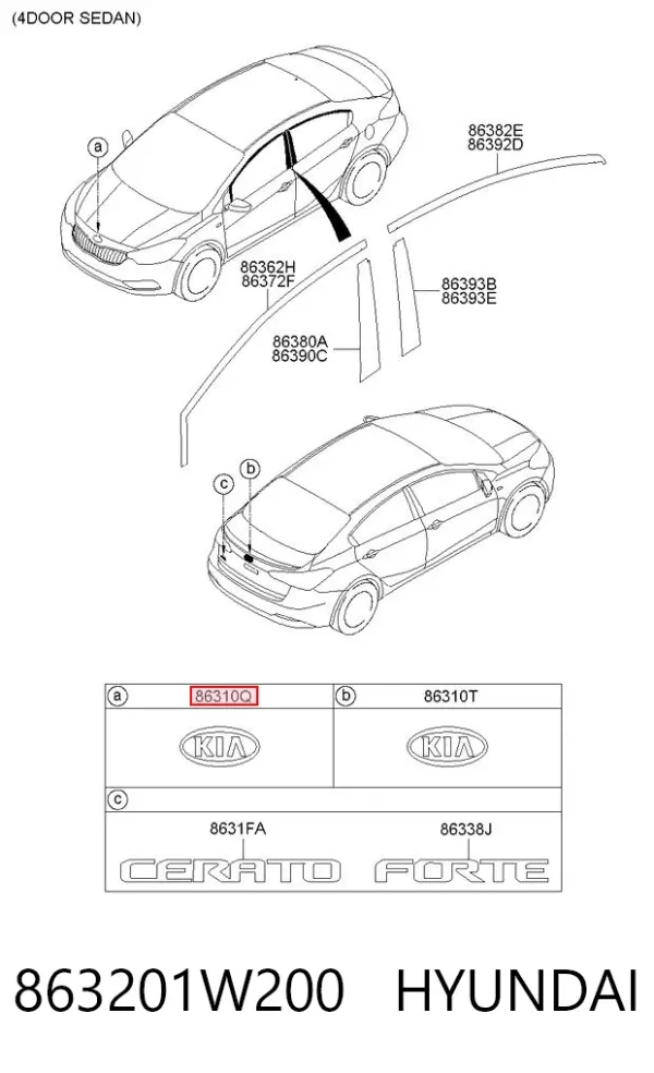 Emblemat na atrapę chłodnicy 863201W200 Hyundai/Kia