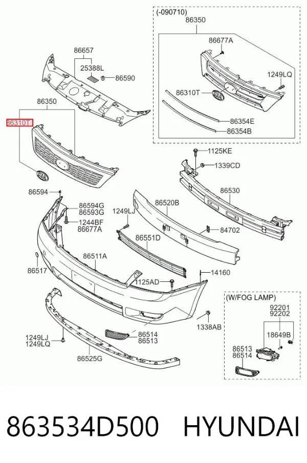 Emblemat na klapę bagaznika (znaczek firmowy) 863534D500 Hyundai/Kia
