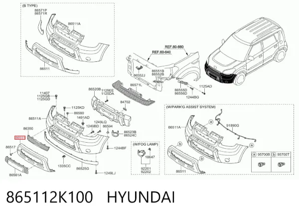 Nakładka zderzaka tylnego 865112K100 Hyundai/Kia