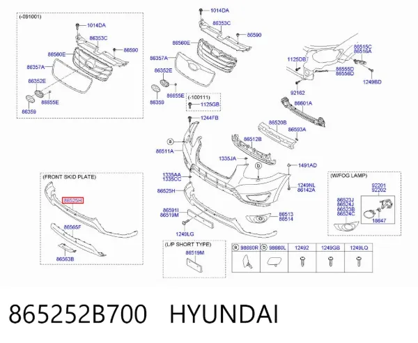 Zderzak przedni, dolna część 865252B700 Hyundai/Kia