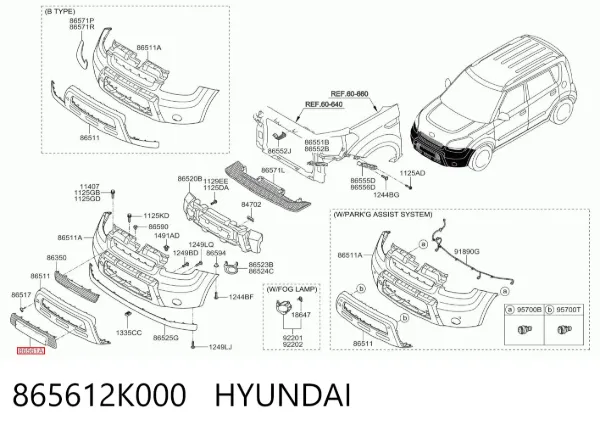 Kratka zderzaka przedniego 865612K000 Hyundai/Kia