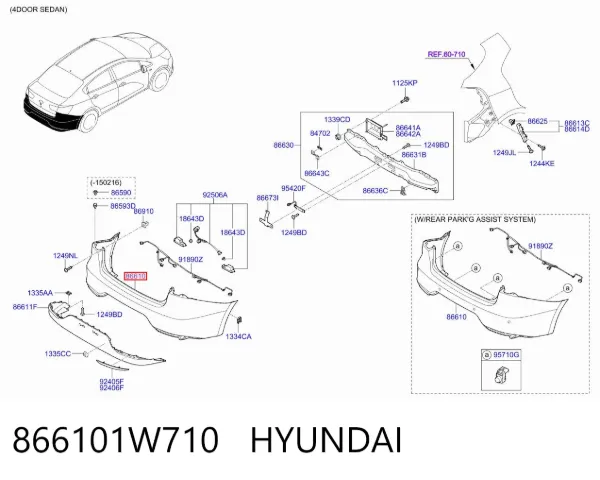 Zderzak tylny 866101W710 Hyundai/Kia