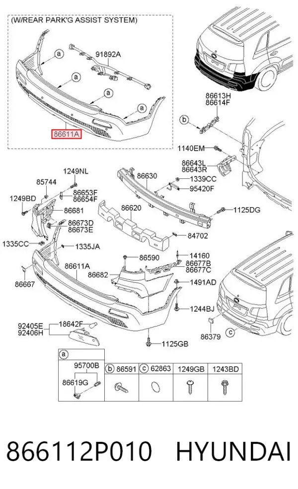 Zderzak tylny 866112P010 Hyundai/Kia