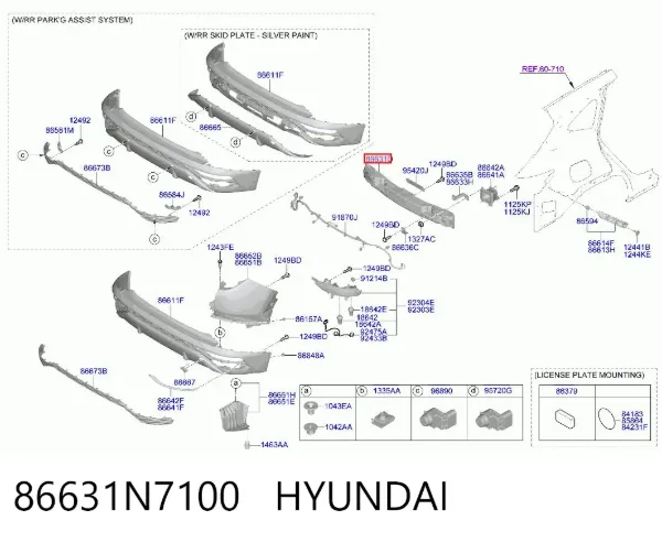 Wzmocnienie zderzaka tylnego 86631N7100 Hyundai/Kia