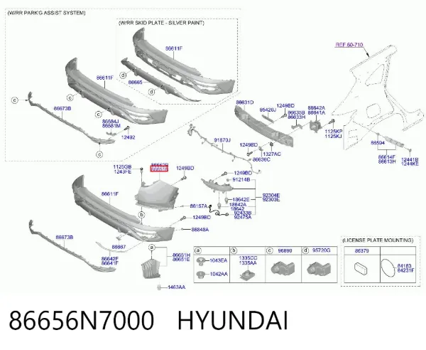 Zderzak tylny, lewa część 86656N7000 Hyundai/Kia