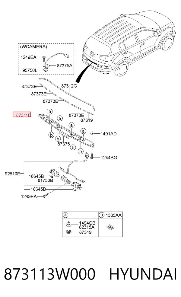 Obicie pokrywy bagażnika (3/5 drzwi tylnych) 873113W000 Hyundai/Kia