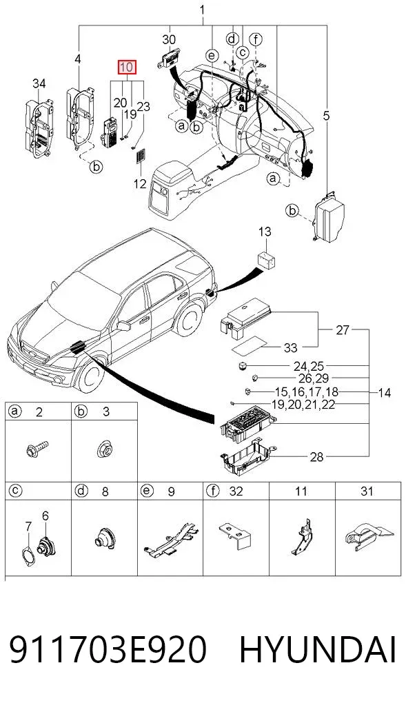 Skrzynka bezpieczników salonowa tylna 911703E920 Hyundai/Kia