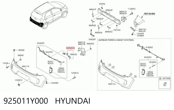 Lampa oświetlenia tylnej tablicy rejestracyjnej 925011Y000 Hyundai/Kia