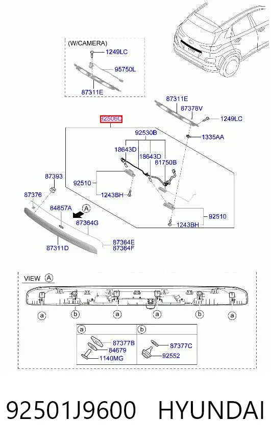 Lampa oświetlenia tylnej tablicy rejestracyjnej 92501J9600 Hyundai/Kia