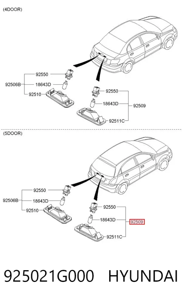 Lampa oświetlenia tylnej tablicy rejestracyjnej 925021G000 Hyundai/Kia