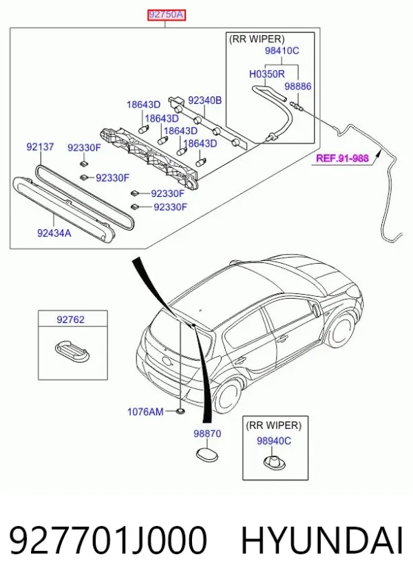 Lampa stop tylna dodatkowa 927701J000 Hyundai/Kia