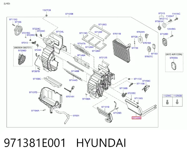 Chłodnica nagrzewnicy (ogrzewacza) 971381E001 Hyundai/Kia