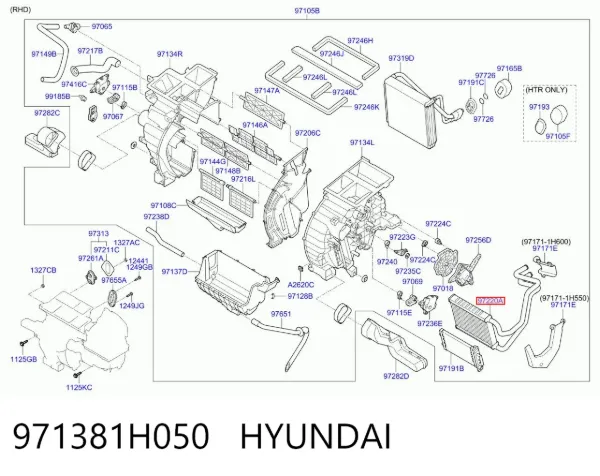 Chłodnica nagrzewnicy (ogrzewacza) 971381H050 Hyundai/Kia