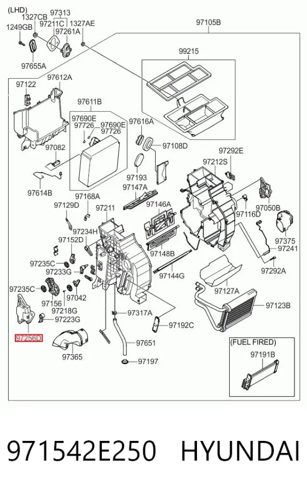 Silniczek klapy nagrzewnicy 971542E250 Hyundai/Kia