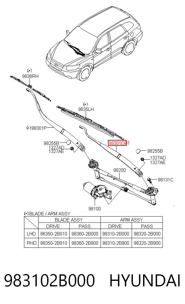 Ramię wycieraczki szyby przedniej 983102B000 Hyundai/Kia