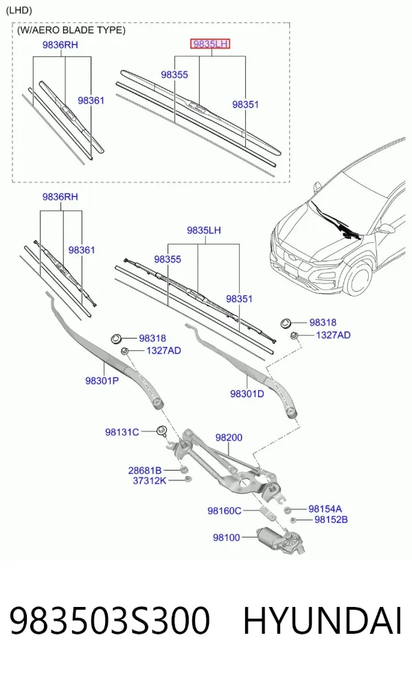 Pióro wycieraczki szyby przedniej kierowcy 983503S300 Hyundai/Kia