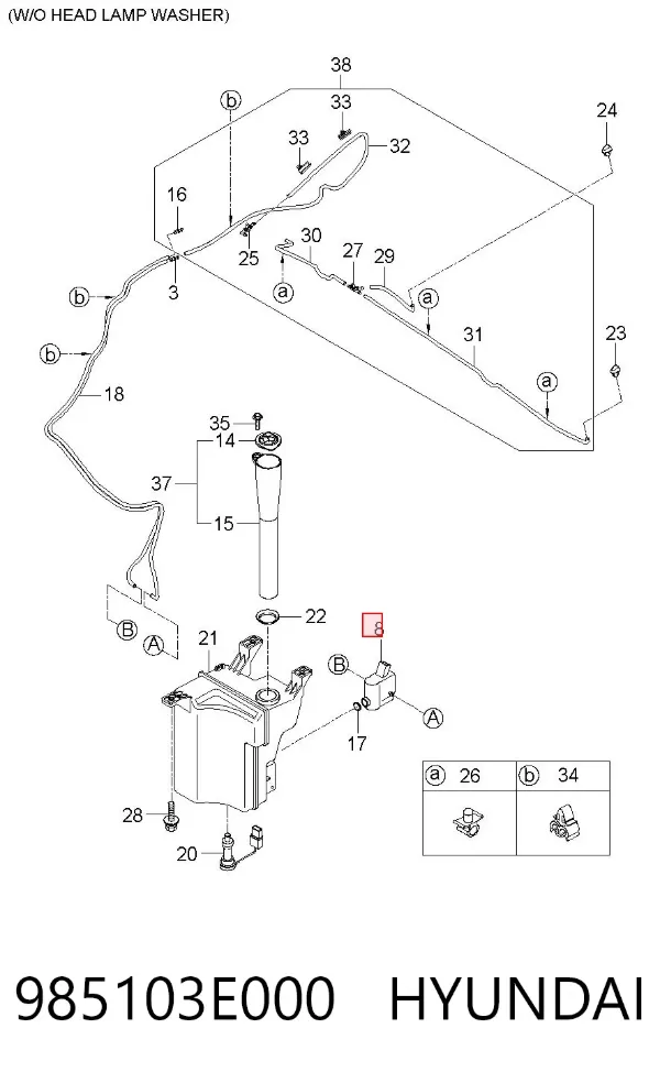 Pompka spryskiwacza szyby przedniej 985103E000 Hyundai/Kia