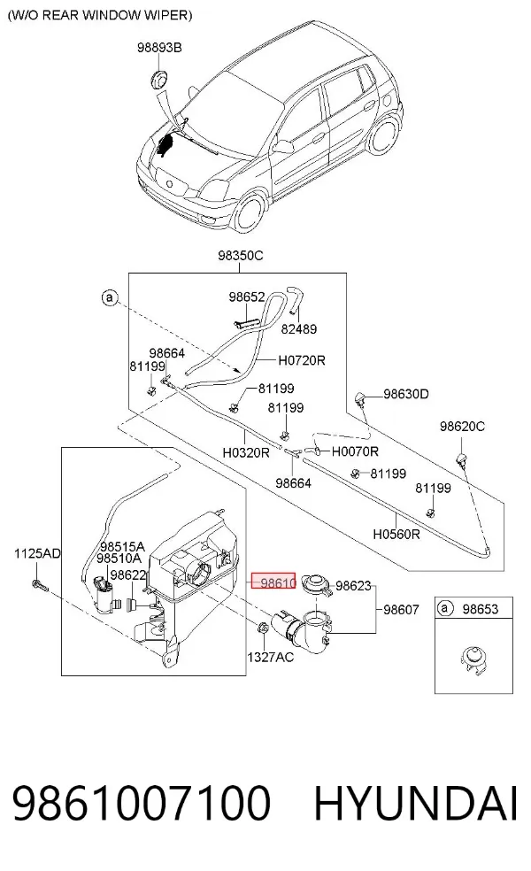 Zbiorniczek spryskiwacza szyb 9861007100 Hyundai/Kia