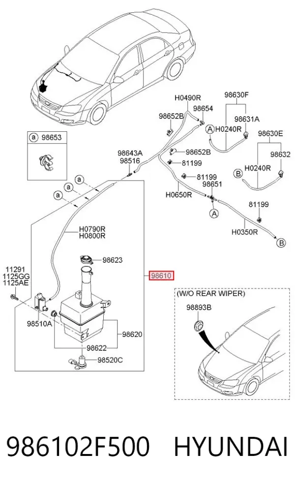 Zbiorniczek spryskiwacza szyb 986102F500 Hyundai/Kia