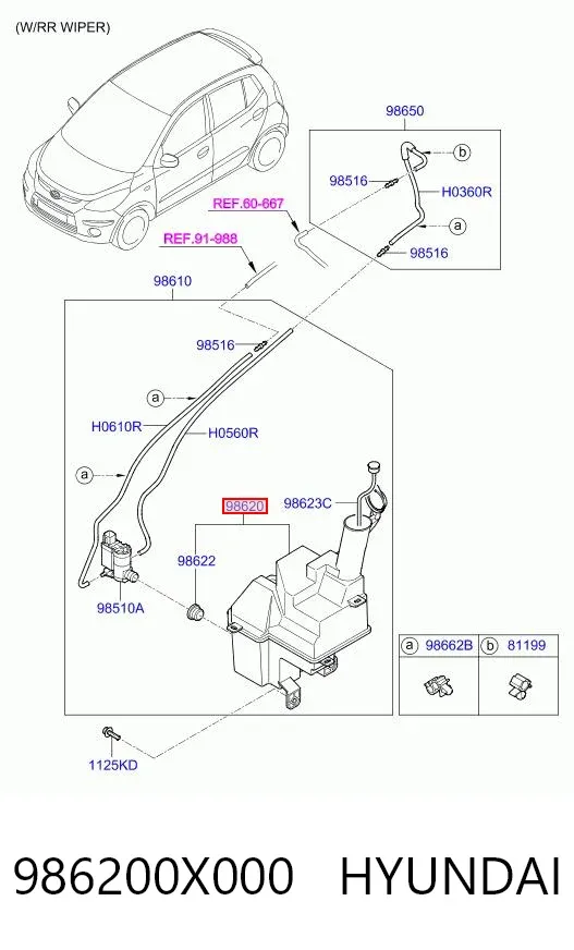 Zbiorniczek spryskiwacza szyb Hyundai I10 PA