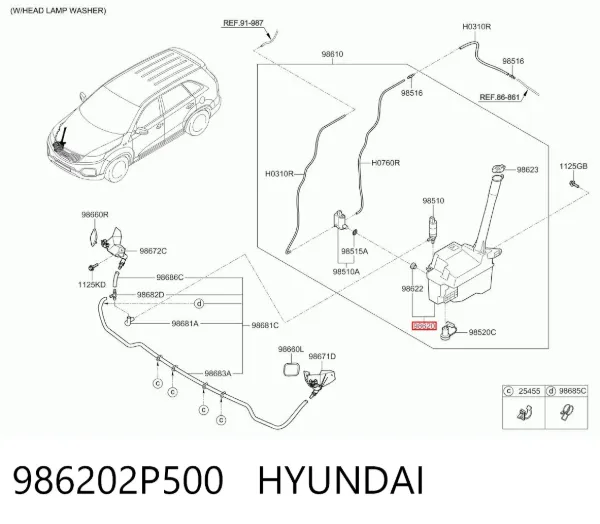 Zbiorniczek spryskiwacza szyb 986202P500 Hyundai/Kia