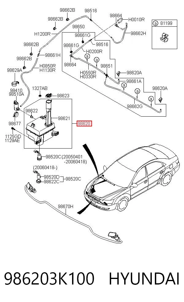 Zbiorniczek spryskiwacza szyb Hyundai Sonata V