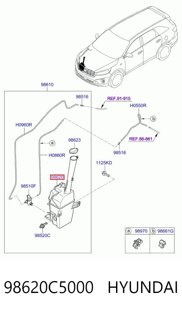 Zbiorniczek spryskiwacza szyb 98620C5000 Hyundai/Kia