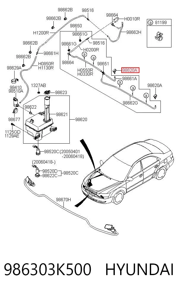 Dysza spryskiwacza szyby przedniej Hyundai Sonata V