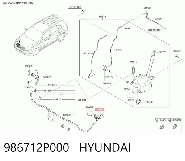 Dysza spryskiwacza reflektora przedniego lewego 986712P000 Hyundai/Kia